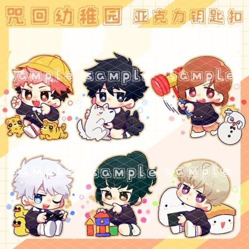 Jujutsu Kaisen Fushiguro Megumi Itadori Yuji Gojo Satoru Kindergarten Cosplay Acrylic Figure Keychain Figure Kids Collection Toy