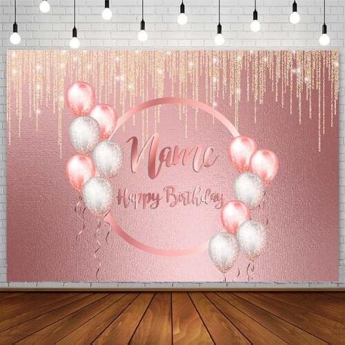 Avezano Happy Birthday Party Backdrop Balloon Golden Shiny Wedding Customized Pink Photography Backgrounds Photocall Decor props