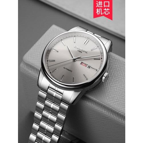 Man Waterproof automatic mechanical watch steel band with leather belt gift English Week display calendar watch