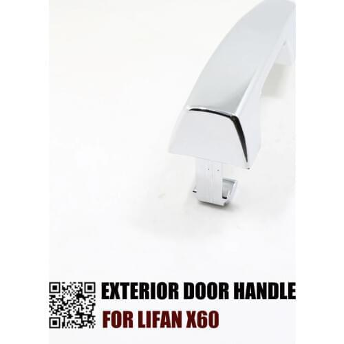 EXTERIOR DOOR HANDLE FOR LIFAN X60
