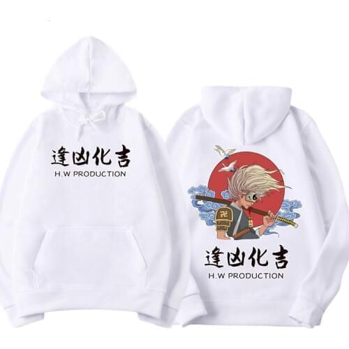 2019 Autumn Winter Propitious Printing Hoodies Hip Hop Cotton Streetwear Hoodies Pullover 2019 Harajuku Sweat Shirts Cotton