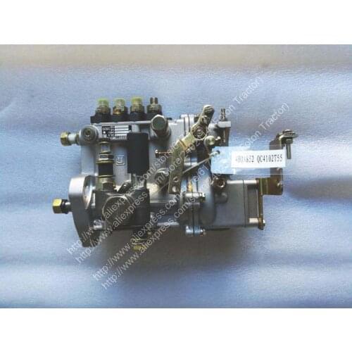 High pressure fuel pump for Anhui Quanchai QC4102T for Foton lovol tractors , part number: 2410201240031/X4BQA90Y