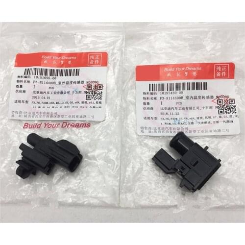 Outdoor/indoor temperature sensor for BYD F3 F6 M6 S6 G6 S7 F3-8114300B/F3-8114400B
