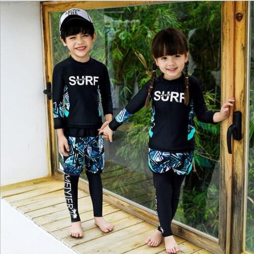 YUKE Children's Swimwear