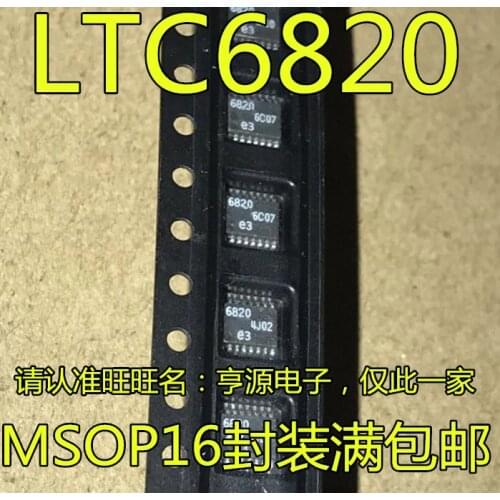 100% New&original In Stock 5pcs/lot LTC6820IMS LTC6820HMS LTC6820 LT6820 6820 MSOP
