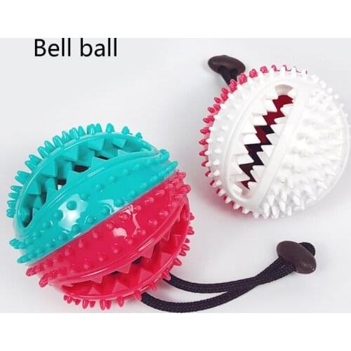 Dog Feeding Bowl Teeth Cleaning Toy Ball for Puppies Training Interactive Toys with Toothbrush Lanyard Soft Dog Toy Ball