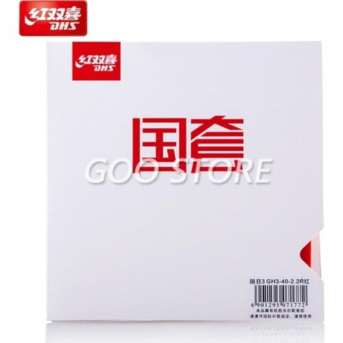 DHS Hurricane 3 National table tennis rubber Original pips-in Orange Sponge DHS ping pong sponge