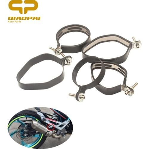 Motorcycle Exhaust Carbon Fiber Clamp Mount Bracket Escape Moto Fixed Ring Holder Steel Clamp with Rubber