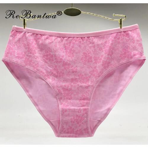 ReBantwa Women's Panties Pantaloons