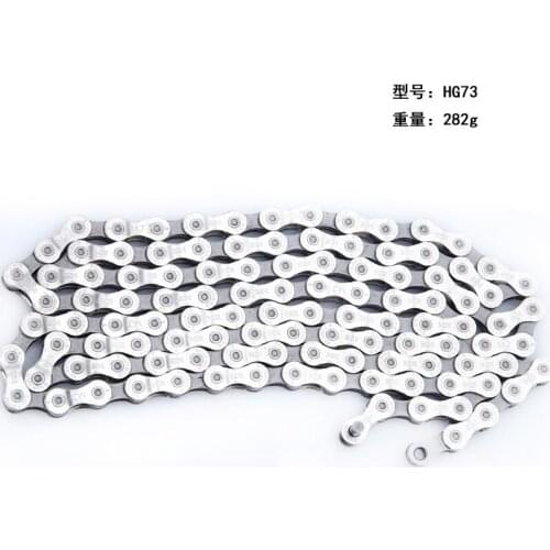 Bike Chain HG73 9 Speed 116 Links MTB Mountain Bike Cassette Freewheel Chian 9/10 Speed Bicycle Chain For Shimano Part