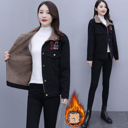 Plush Thick Denim Jacket Womens Short Section 2021 Autumn Winter New Top Cowboy Outwear Cotton Coat Female Jeans Overcoat L990