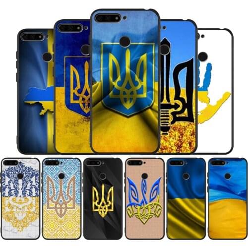 Ukraine Flag art black Silicone Phone Case For Huawei honor 30 8 8X 9 10 10 Lite 20 Mate 10 20 30 Lite Pro cover