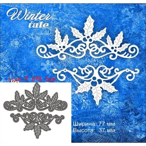 Handmade card making Metal Cutting Dies for DIY Craft Making Paper Greeting Cards Shadow Background Scrapbooking 2021 New