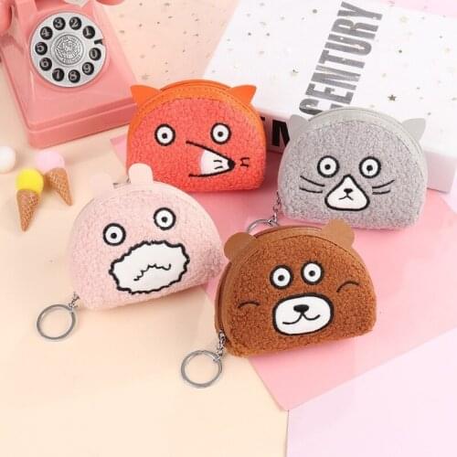 2020 Autumn/Winter New Creative Cartooncircle crystal pearl velvet key bag