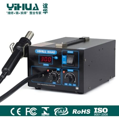 Yihua YIHUA850AD hot air desoldering station Digital display hot air gun Air pump type adjustable temperature hot air gun