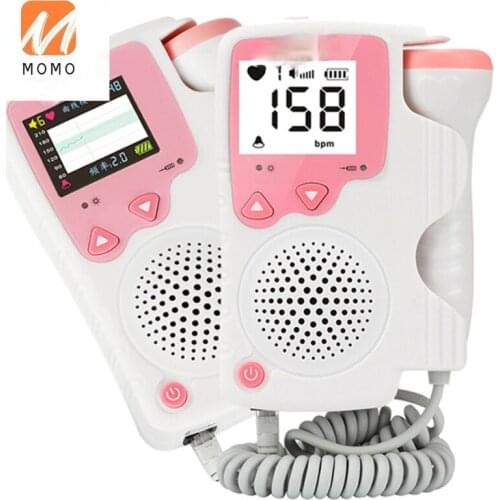Fetal Heart Testing Appliance Pregnant Womens Household Monitoring Fetal Movement Non-Charging Auscultation Radiation Detector