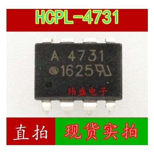 10pcs HCPL-4731 A4731 DIP-8 ic
