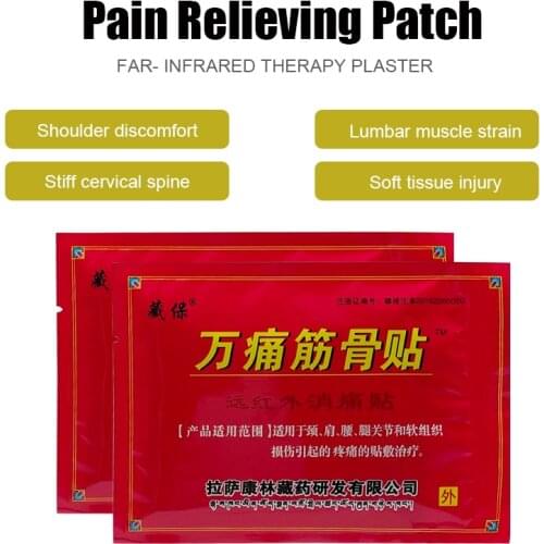 80pcs Knee Joint Patch Pain Relieving Patch kneeling at arthritis Back Pain Medical Patches Tiger Balm Medical Plasters