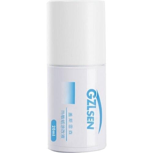 Thermal Paper Correction Fluid 20ml Data Information Privacy Protection Leak-proof Clear Fluid Courier Code Invoice Eliminator