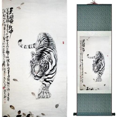 Tiger silk art painting Chinese Art Painting Home Office Decoration Chinese tiger painting 2018101813