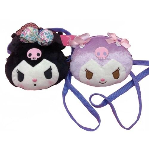 Japanese Cartoon Cute Kuromi Plush Bag, Messenger Bag, Coin Purse, Toy, Childrens Birthday Gift