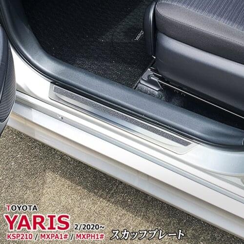 4pcs Durable Auto Door Sill for TOYOTA YARIS KSP210 / MXPA1 / MXPH1 Stainless Steel Car Styling Exterior Decoration