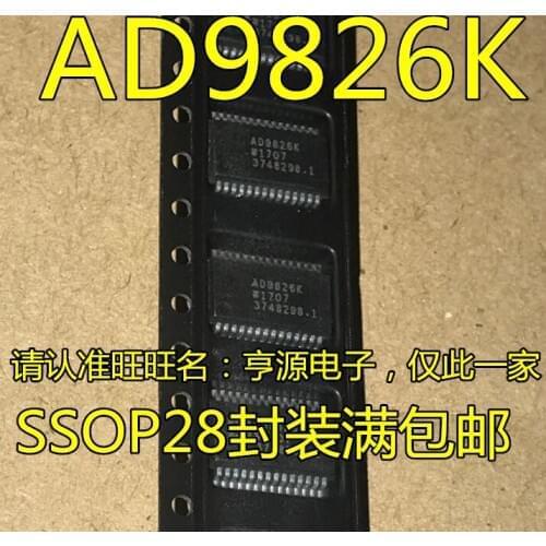 5pieces AD9826K AD9826KRSZ