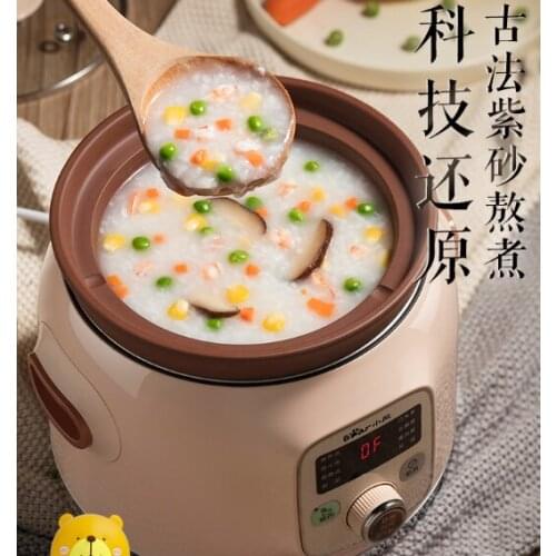Household ceramic soup automatic porridge ware purple clay electric stew pot J03