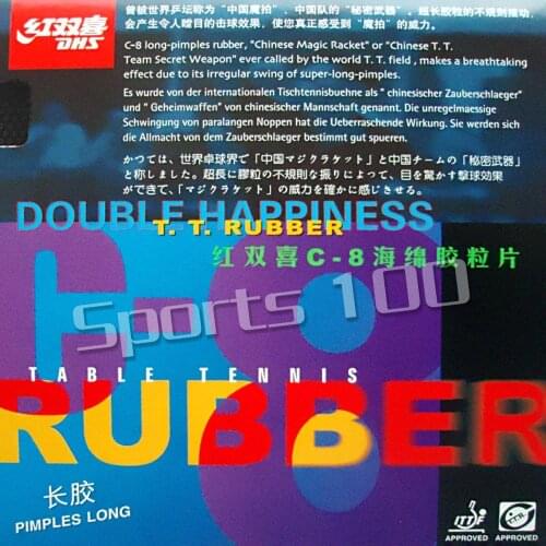 DHS C-8 C 8 C8 Long Pimples Out Table Tennis PingPong Rubber rubber without Sponge