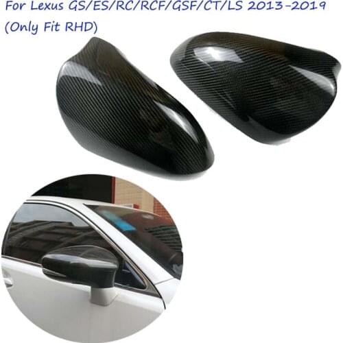 For Lexus GS/ES/RC/RCF/GSF/CT/LS 2013~2019 Car Rearview Mirror Cover Side Rear View Mirror Cover Caps Carbon Fiber(Only Fit RHD)