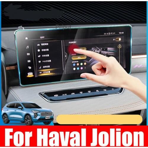 For Haval Jolion 2021 Dashboard 12.3 Inch Navigation Membrane Car GPS Display Tempered Glass Screen Protective Film Sticker