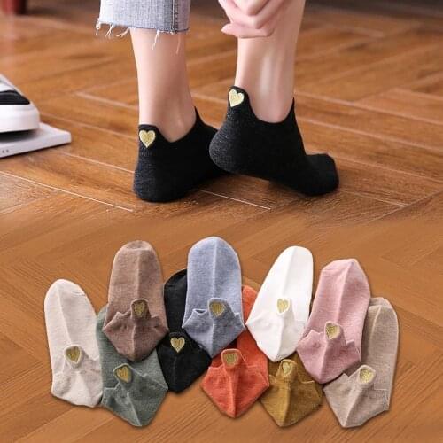 Korean Version of Japanese Invisible Cotton Socks, Heart-shaped Cute College Style Womens Socks Soft Spring and Autumn Socks