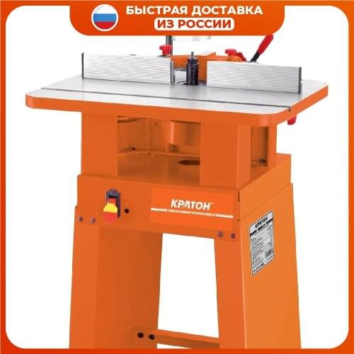 Kraton Woodworking Machinery
