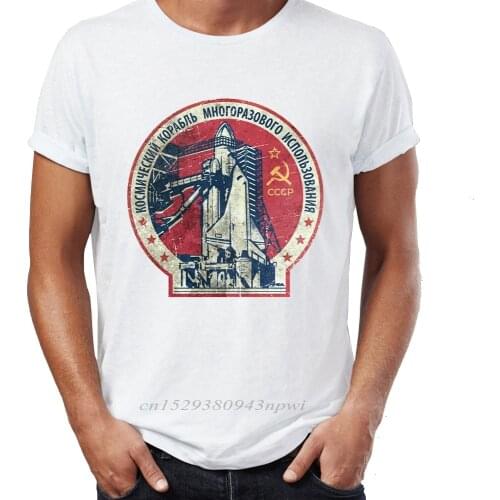 Mens T Shirt Soviet Union Scientific Achivenment Interkosmos Boctok Buran Space Shuttle Awesome Artwork Printed Tee