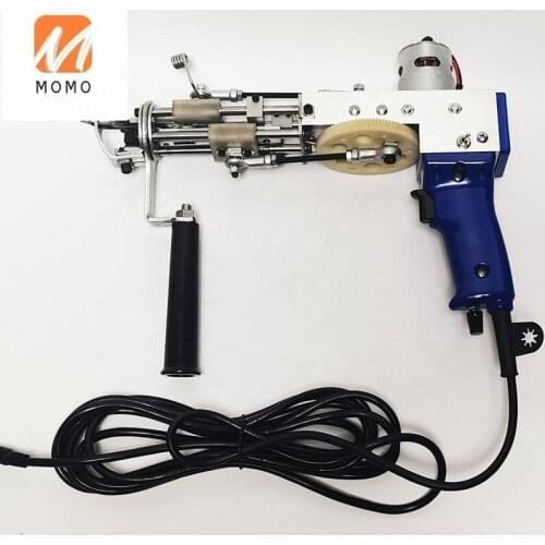 Pile loop tufting carpet making machine rug hand tufting gun for cushion cover