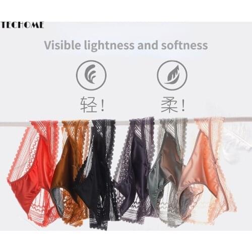 French Vintage Briefs Lace Satin Panties Silk Sexy Hollow Hot Underwear Thin Seamless Breathable Ladies Briefs Female Lingerie