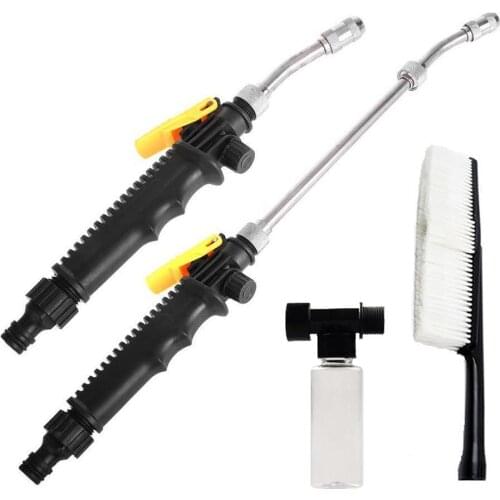 30/48cm High Pressure Water Spray Nozzle Car Wash Home Garden Cleaning Tool Garden Water Guns Garden Watering Supplies