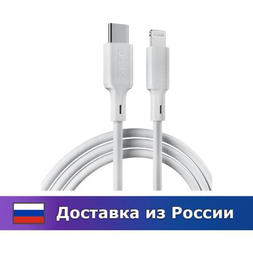 Benks Mobile Phone Cables