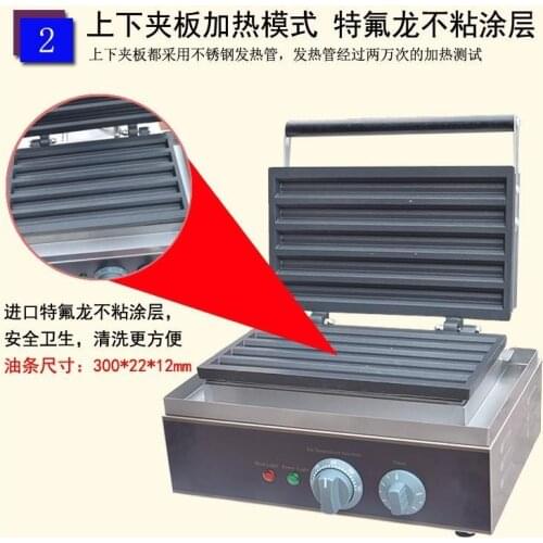 Free shipping Electric 5 PCS Spain Churros Machine 110v 220v lolly waffle sticks