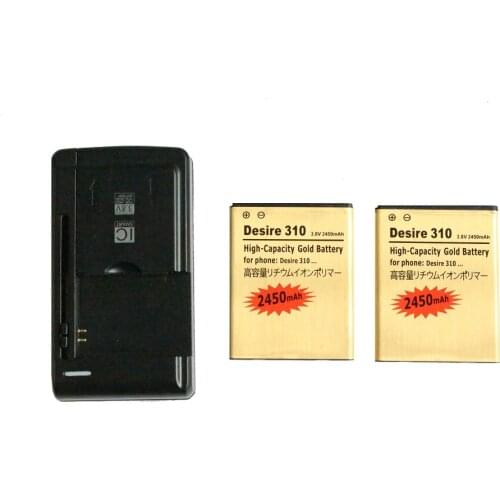 Ciszean 2x 2450mAh BOPA2100 3.8VDC Gold Replacement Battery + Universal Wall Charger For HTC Desire 310 310W Bateria Batterij