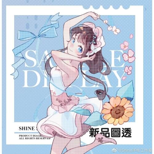 4.5cm X 86cm PET Cinta Decorativa Dance Music Flowers Girl Collage Tapes