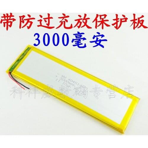 Brown 404514004451403000 Ma lithium polymer battery 3.7V tablet computer battery Rechargeable Li-ion Cell