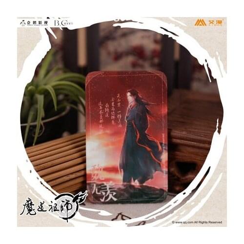 Mo Dao Zu Shi The Untamed MDZS Wei Wuxian Lan Wangji Badge 58mm Bedge Medal Brooch Pin Button Souvenir Pendant Gift 6531