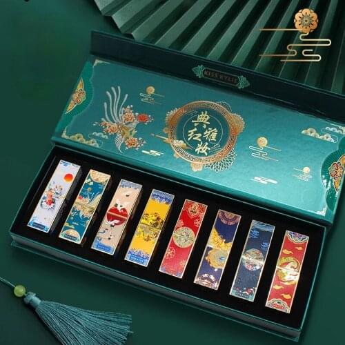 Cy Chinese Style Makeup Gift Set Complexion Improvement Moisturizing Not Easy to Makeup Free Shipping