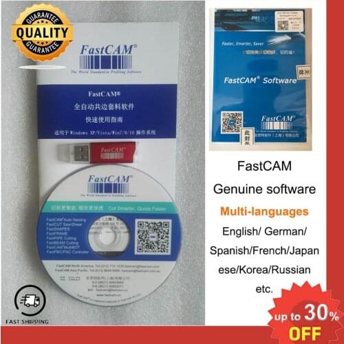 FASTCAM Genuine Nesting Software Professional Version CNC Plasma Cutter Portable Version