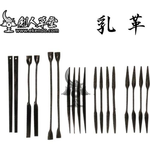 - IKENDO.NET- HP009 - Leather Do Chichikawa-Kendo supplies Armor parts The rope