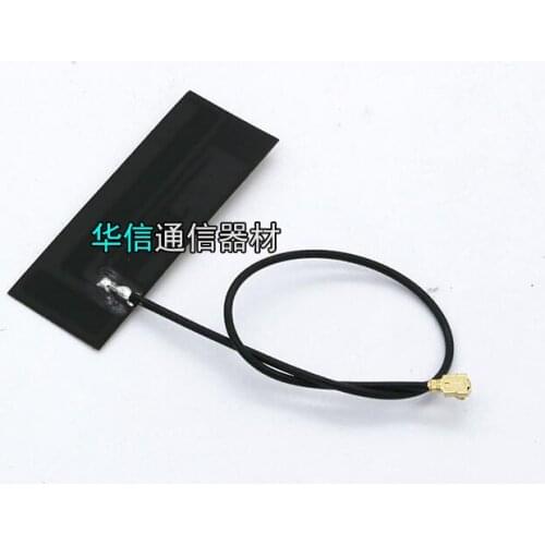 LTE 4G 3G GSM CDMA WCDMA TDSCDMA module with built-in 5dbi 12.5cm high gain IPEX interface FPC soft board Antenna