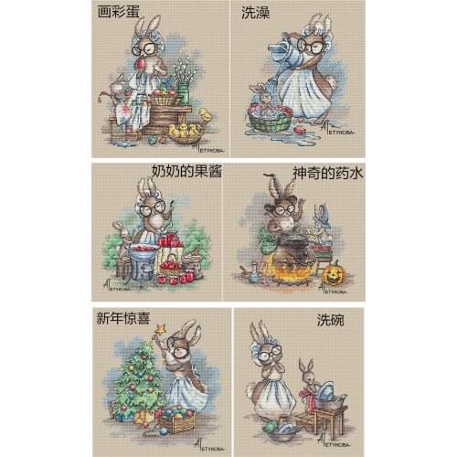 Cross Stitch Set Chinese DIY Kit Embroidery Needlework Craft Packages Cotton Fabric Floss New Designs rabits