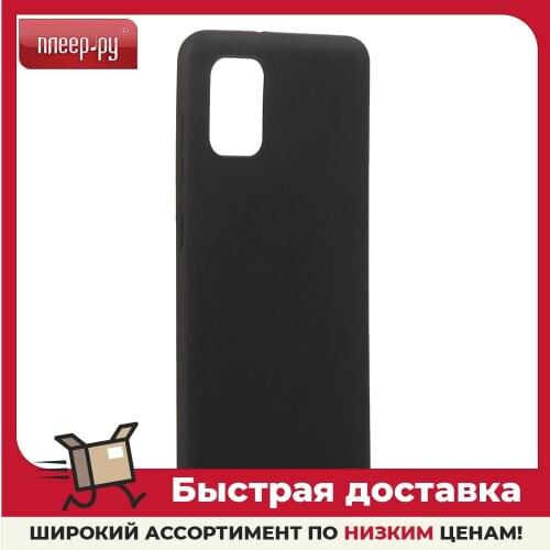 NEYPO Samsung Galaxy A31 Phone Cases