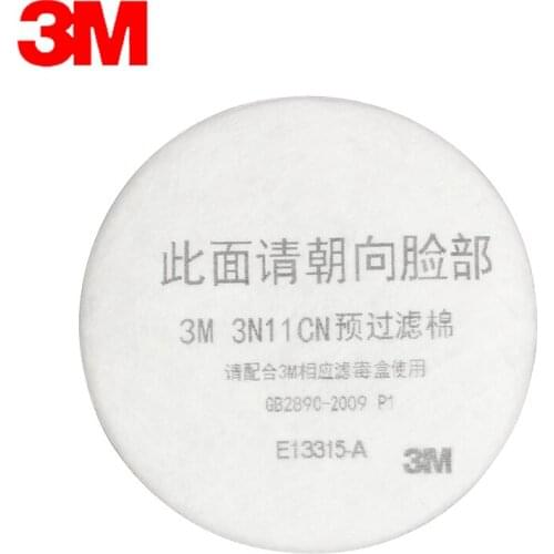 3N11CN dust cover filter cotton 1201 3200 supporting filter cotton dust filter cotton